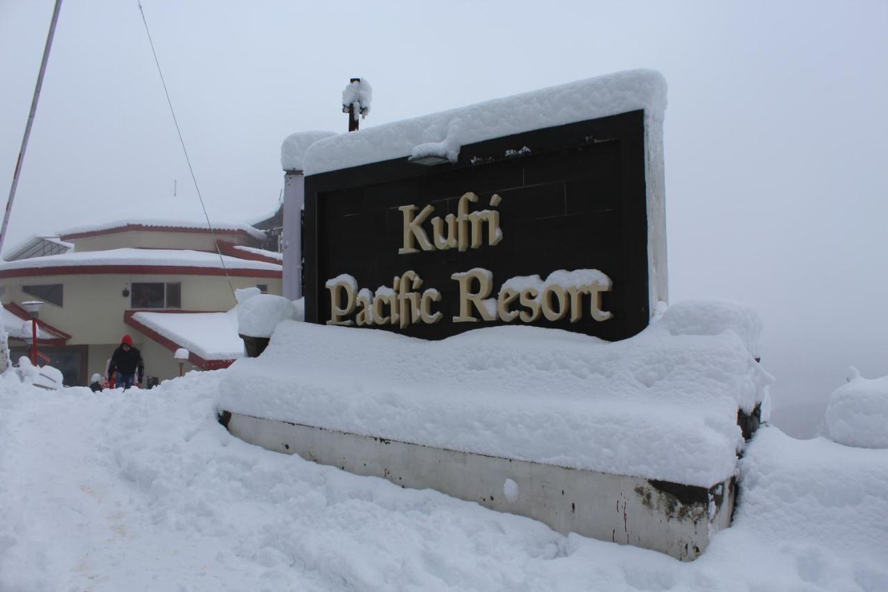 Kufri Pacific Resort Mundaghat Exterior foto